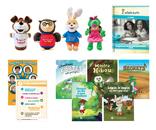 Image:  Trousse pour 1re année (3e Éd.)