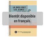Image: La DNCII chez les jeunes : Guide pour les écoles